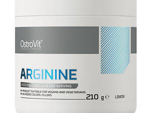 100% Arginene (210 g, lemon)
