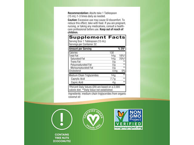 100% Organic MCT Oil - 16 oz - Фото 2