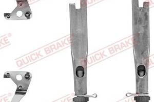 102 53 005 QUICK BRAKE Трещітка колодок ручника Dacia Logan/Renault Clio/Laguna 88- (к-кт)