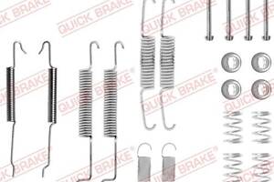 105-0680 QUICK BRAKE Комплект пружинок колодок ручника Skoda Roomster/VW Golf III 1.4-2.0 93-15 (VAG)