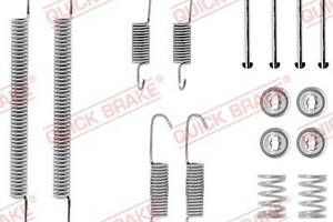 105-0707 QUICK BRAKE Комплект пружинок колодок ручника BMW 3(E36)/5(E39) 91-03