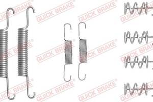 105-0831 QUICK BRAKE Комплект пружинок колодок ручника Volvo V70/S60/S80/XC70 II 97-12