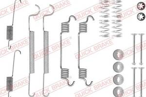 105-0873 QUICK BRAKE Комплект пружинок колодок ручного гальма