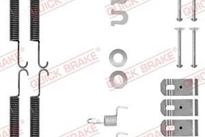 105-0895 QUICK BRAKE Комплект пружинок колодок ручного гальма