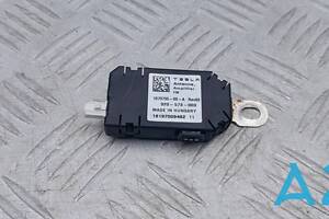 107973500A - Б/У Усилитель антенны на TESLA MODEL 3 Mid Range