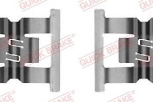 109-0031 QUICK BRAKE Планка супорта (заднього) прижимна (к-кт) Audi Q7/VW Touareg 02-15 (Brembo)