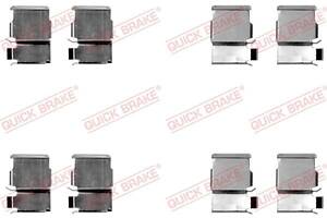 109-1033 QUICK BRAKE Планка супорта (заднього) прижимна (к-кт) Mitsubishi Pajero 06- (Sumitomo)