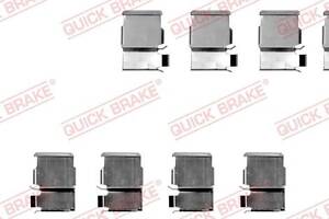 109-1133 QUICK BRAKE Планка супорта (заднього) прижимна (к-кт) Toyota Land Cruiser/Land Cruiser Prado 2.4-4.5 84-