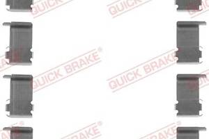109-1162 QUICK BRAKE Планка супорта (переднього) прижимна (к-кт) Mitsubishi Lancer 95-03 (Sumitomo)