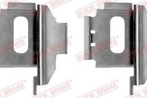 109-1283 QUICK BRAKE Планка супорта (заднього) прижимна (к-кт) MB (W901-W904) 208-416 95-06 (Bosch)