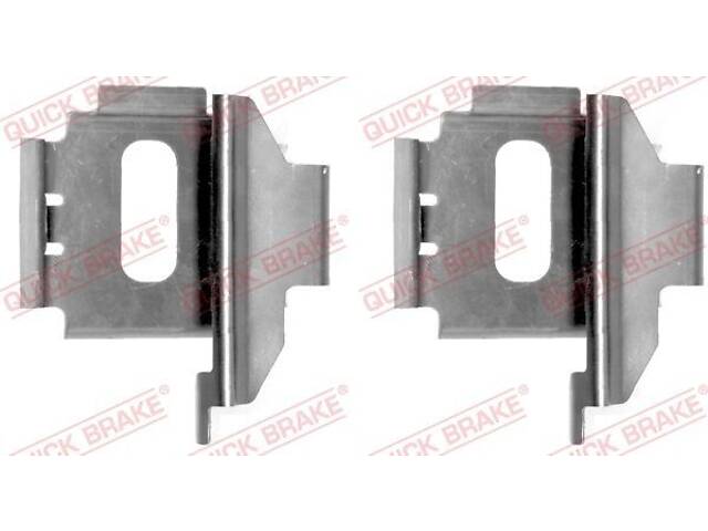 109-1283 QUICK BRAKE Планка супорта (заднього) прижимна (к-кт) MB (W901-W904) 208-416 95-06 (Bosch)