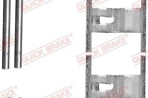 109-1660 QUICK BRAKE Планка супорта (заднього) прижимна (к-кт) VW Touareg/Audi Q7/Porsche Cayenne 02-15