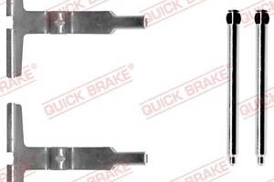 109-1661 QUICK BRAKE Планка супорта (заднього) прижимна (к-кт) MB C-class (W203)/CLK (C208/C209) 07-11 (Ate)