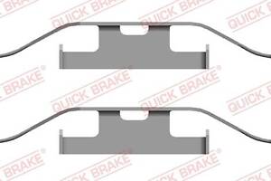 109-1682 QUICK BRAKE Планка супорта (заднього) прижимна (к-кт) VW T5/Touareg 02-15