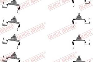 109-1697 QUICK BRAKE Планка супорта (переднього) прижимна (к-кт) Kia Sportage 2.0i 16V 94-03 (Sumitomo)