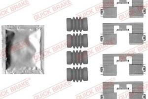 109-1818 QUICK BRAKE Планка супорта (заднього) прижимна (к-кт) Chevrolet Orlando/Opel Asra J 1.3-2.0CDTI 09- (Bosch)