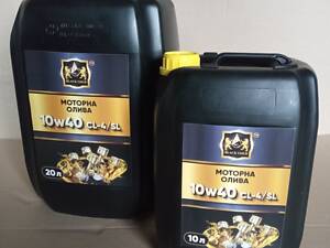10w40 (напівсинтетичне) моторне мастило