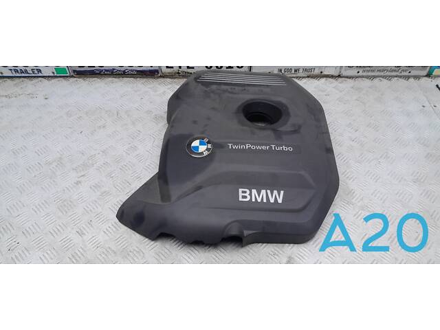 11128621822 - Б/В Захисна накладка двигуна на BMW 4 Gran Coupe (F36) 430 i
