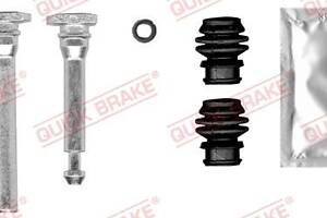 113-0009X QUICK BRAKE Направляюча супорта