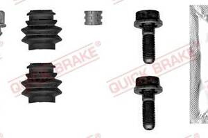 113-0013X QUICK BRAKE Направляюча супорта