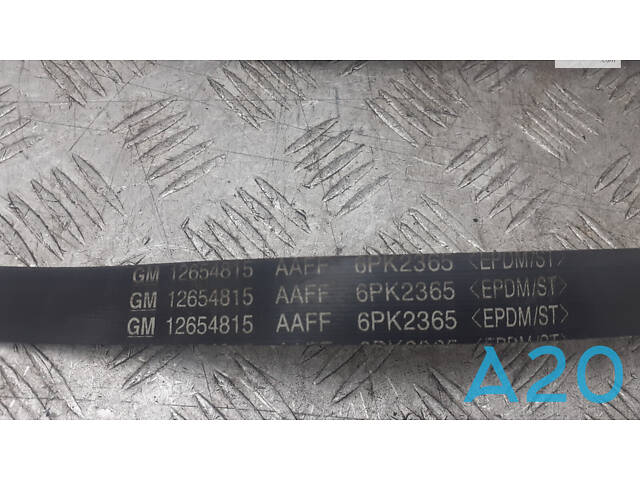 12654815 - Б/У Поликлиновой ремень на BUICK ENCLAVE 3.6 - Фото 3