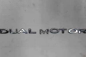 15 Эмблема 'DUAL MOTOR' крышки багажника Tesla Model X, Model Y 1484848-00-B