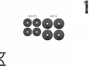 15 кг (4x1,25 та 4x2.5) дисків, покритих пластиком (31 мм)