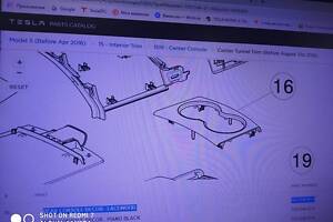 16 Облицовка подстаканника центральной консоли Tesla model S, model S REST 1031546-01-A