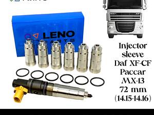 1629459 стакан-корпус под форсунку (6) DAF XF-CF 105 Paccar MX-13 72 mm (14.15-14.16) LENO