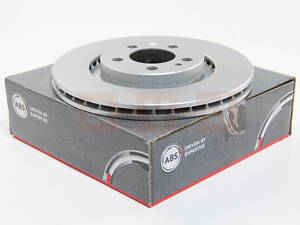 16881 Тормозной диск передний A3/Bora/Golf/Ibiza IV/Leon (96-15)