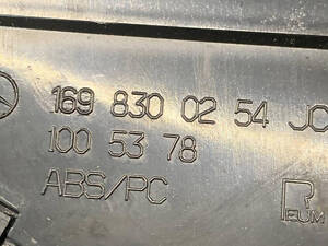 1698300254 Дефлектор воздушный правый Mercedes A-class (W169) 2004-2012