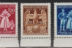 1944 - Рейх - Богемія - 5 років Протекторату Mi.133-35 **