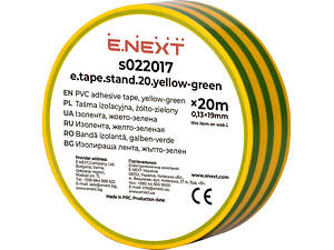 19x0,13мм 20м Изоляционная лента ПВХ желто-зеленая [s022017] E.NEXT e.tape.stand.20.yellow-green