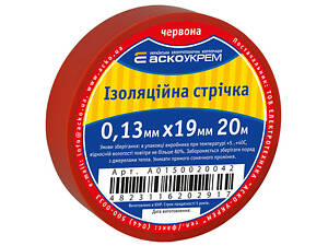 19x0,13мм 20м Изоляционная лента ПВХ красная [A0150020042] АСКО