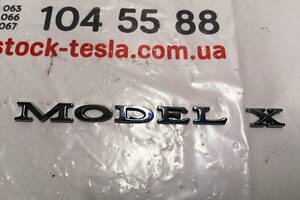 2 Эмблема 'MODEL X' Tesla model X 1047855-00-A