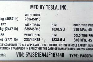 2 Этикетка (лейба, наклейка) основная c производственной информацией Tesla model 3 1462927-00-C