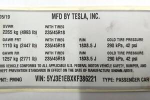 2 Етикетка (лейба, наклейка) основна з виробничою інформацією Tesla model 3 1462927-00-C