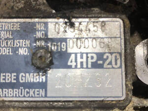 20hz32 АКПП, автоматическая коробка передач Peugeot 407 2004-2010
