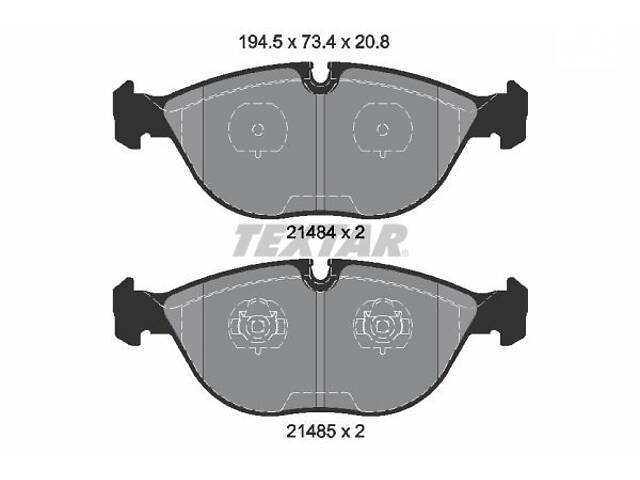 Комплект гальмівних накладок, дискове гальмо TEXTAR 2148401