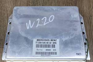 2205450032 Mercedes Benz Блок управления подвеской MERCEDES BENZ W220