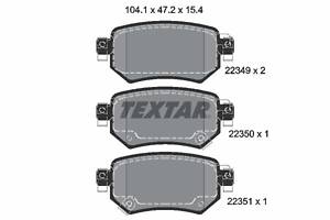 2234901 TEXTAR Гальмівні колодки до дисків