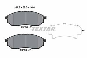 2369801 TEXTAR Гальмівні колодки до дисків