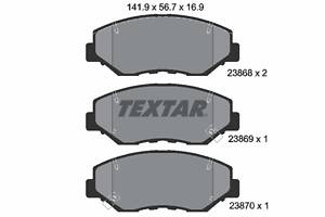 Комплект гальмівних накладок, дискове гальмо TEXTAR 2386801