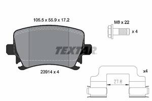 Комплект гальмівних накладок, дискове гальмоTEXTAR2391402