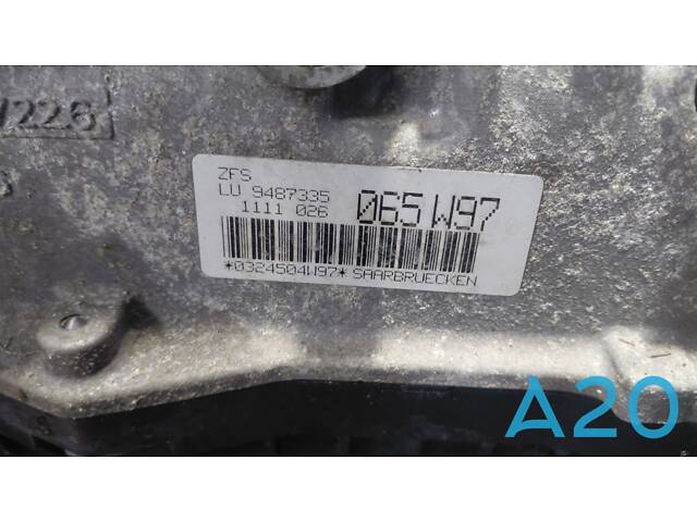 24005A04A88 - Б/У АКПП на BMW G20 2.0 330i - Фото 4