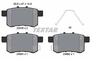 2443501 TEXTAR Гальмівні колодки до дисків