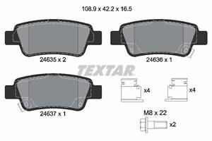 2463501 TEXTAR Гальмівні колодки до дисків