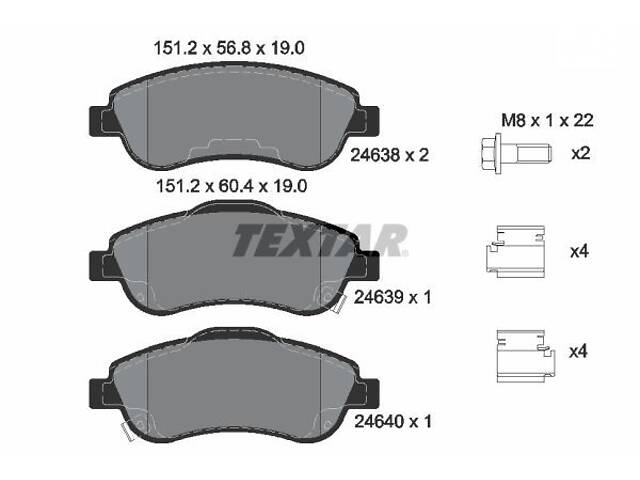 Комплект гальмівних накладок, дискове гальмо TEXTAR 2463801