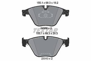 Комплект гальмівних накладок, дискове гальмо TEXTAR 2468801