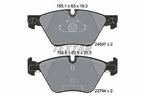 Комплект гальмівних накладок, дискове гальмо TEXTAR 2469701